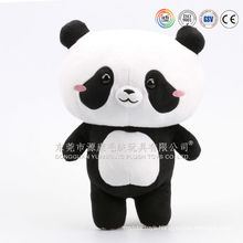 Factory direct sell lovely plush panda toy with big eyes from 8cm to 180cm